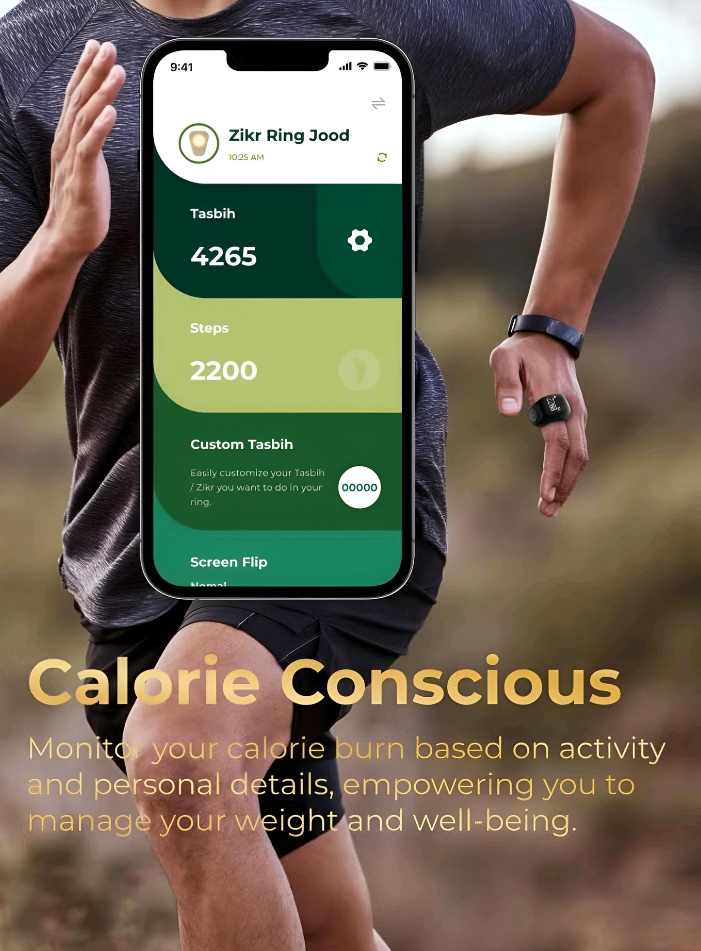 خاتم الذكر الذكي Serene Smart Zikr Ring ™