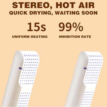 مجفف الأحذية