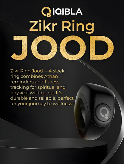 خاتم الذكر الذكي Serene Smart Zikr Ring ™