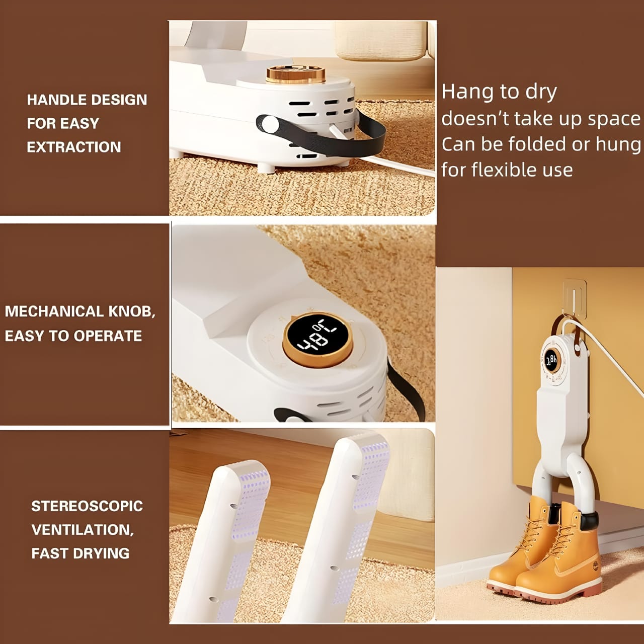 مجفف الأحذية